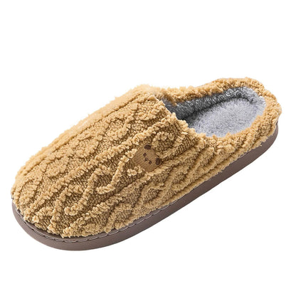 Women's Cute Plush Slippers