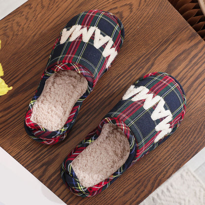 Women's Cotton Slippers Mama
