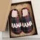 Women's Cotton Slippers Mama